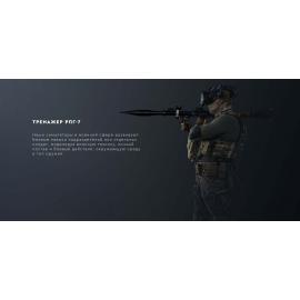 Образовательный комплекс симулятора APC RPG 7 на базе VR технологий