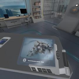 Курс Биология. Цитология VR (бессрочная лицензия на 1 устройство)