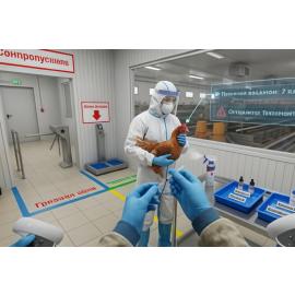 VR-комплекс «Птицеводство будущего: технологии и управление»