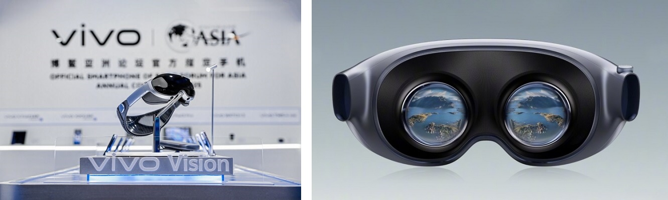 Очки смешанной реальности Vivo Vision