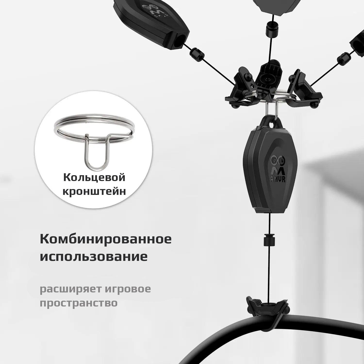 Система подвеса кабеля шлема виртуальной реальности AMVR Система подвеса кабеля шлема виртуальной реальности AMVR