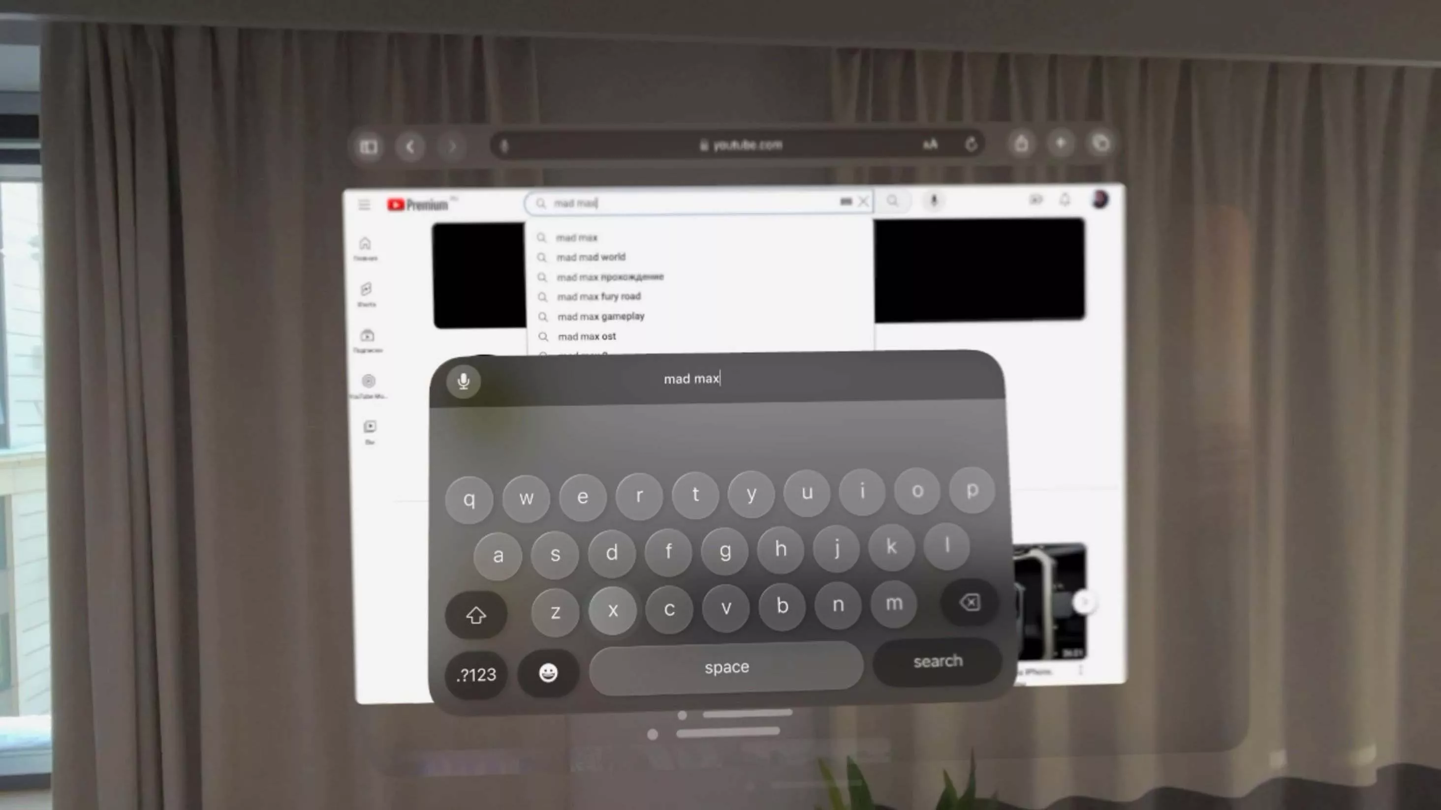 Мало контента (пока)