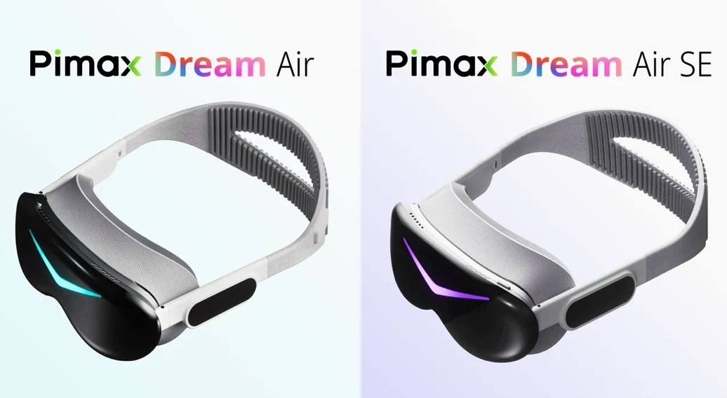 Pimax откладывает Dream Air и выпускает упрощенную версию SE