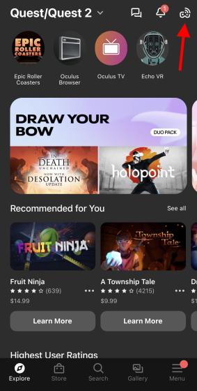 Коснуться знака трансляции, он располагается справа сверху и смотрится как гарнитура и символ Wi-Fi.