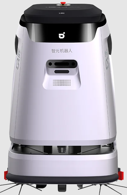 Робот-уборщик Agibot C5 с рабочей станцией Робот-уборщик Agibot C5 с рабочей станцией