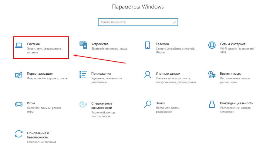 Как проверить микрофон на Oculus Quest 3