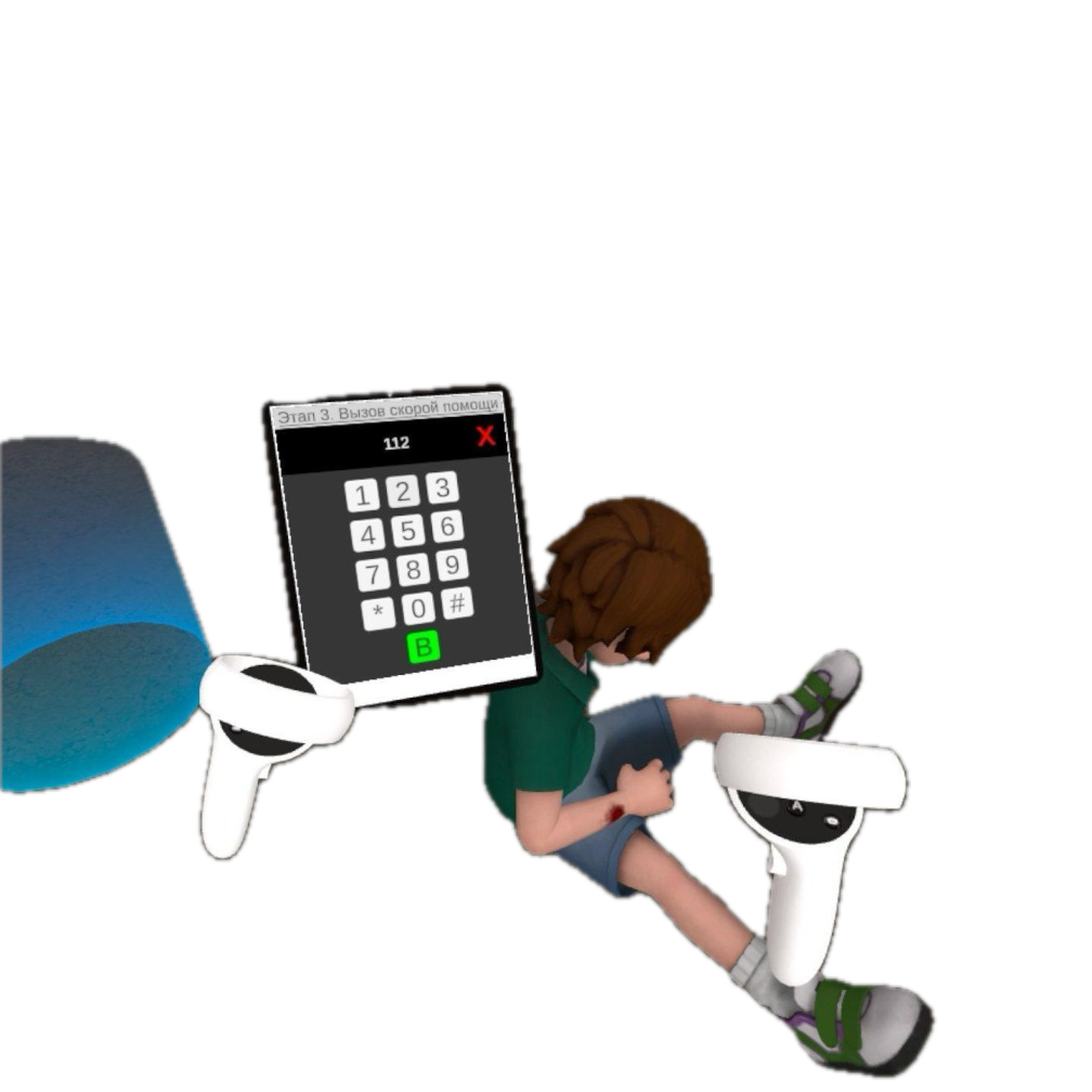 VR-тренажёр: 