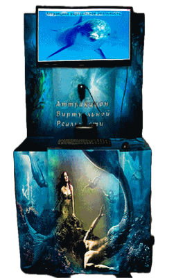 Аттракцион виртуальной реальности 