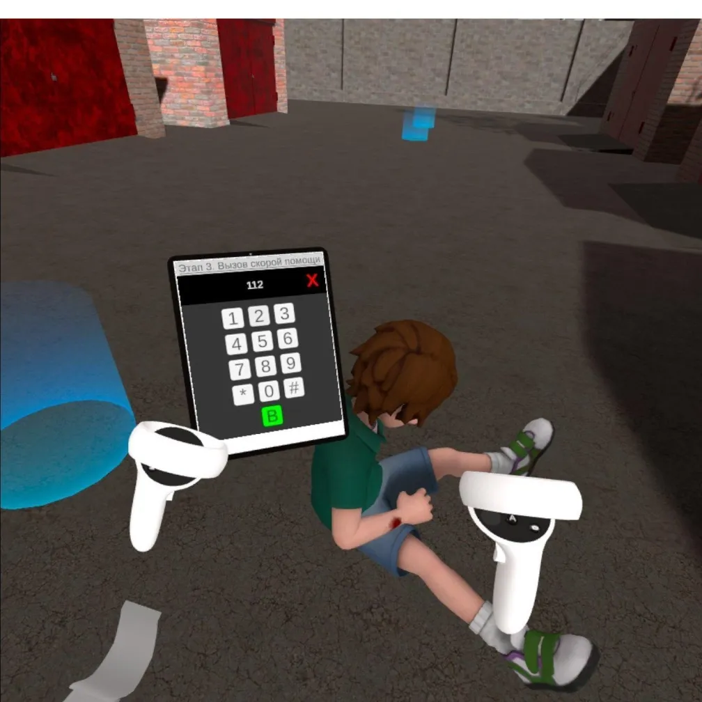 VR-тренажёр: 